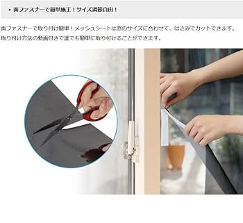 Amazon｜アルミ遮熱メッシュシート 95558ニーズ 遮光58％ 紫外線
